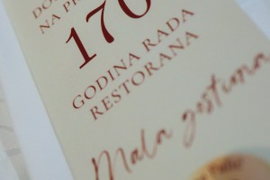 Proslava povodom 170 godina postojanja restorana Mala gostiona