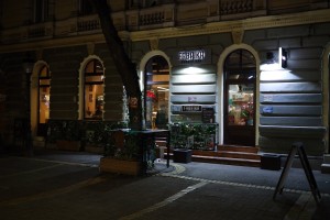 Burger bar "Fabrika" u ponudi ima i napolitanske pice