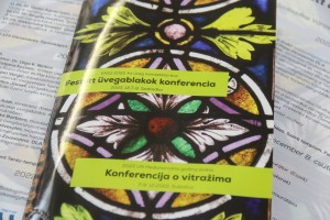 Najava projekta "Nka Genius"