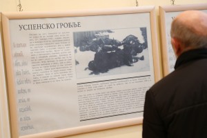 Otvaranje izložbe "Pogrom u Bačkoj - 80 godina od Novosadske racije"