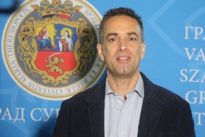 Završna konferencija projekta "Zaštita biodiverziteta i voda jezera Palić i Ludaš"