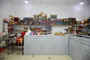 3. rođendan - Dane events shop