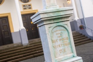 Župa Presvetoga Trojstva