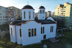 Hram Svetog Nektarija Eginskog