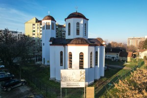 Hram Svetog Nektarija Eginskog