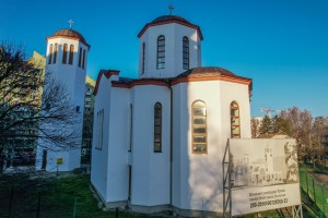 Hram Svetog Nektarija Eginskog