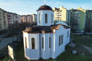 Hram Svetog Nektarija Eginskog