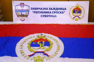 Slava Zavičajne zajednice Republika Srpska Subotica