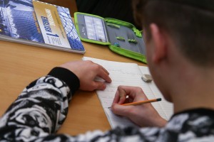 Početak drugog polugodišta u Tehničkoj školi "Ivan Sarić"