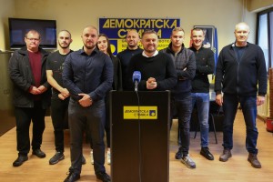 Konferencija za medije subotičkih odbora Demokratske i Narodne stranke