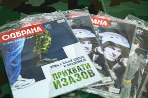 Promocija dobrovoljnog služenja vojnog roka  za martovski uputni rok