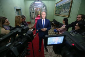 Javna rasprava o Nacrtu Programa razvoja turizma AP Vojvodine za period 2023-2025. godine