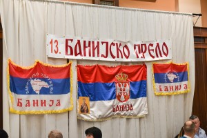 XIII Banijsko prelo
