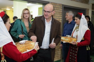 Hercegovačko veče - decenija postojanja i rada ZU "Hercegovina"