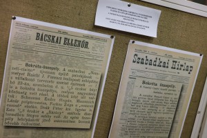 Nacionalna kasina - Izložba dokumenata i fotografija