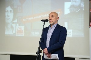 Kulturni program "Zastave Miletića i Kiša"