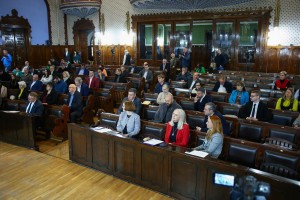 33. sednica Skupštine grada