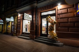 Butik "Elise" na novoj adresi, u Ulici Dimitrija Tucovića 3