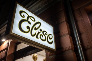 Butik "Elise" na novoj adresi, u Ulici Dimitrija Tucovića 3