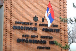 "Dan građevinarstva 2023"