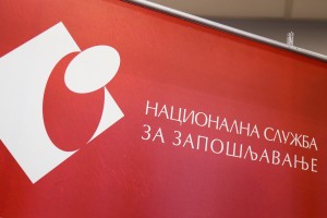 Sajam zapošljavanja u Nacionalnoj službi za zapošljavanje Subotica