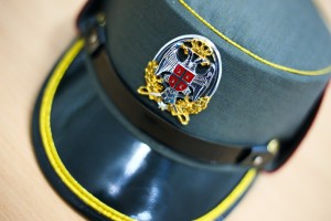 Promocija Vojne akademije