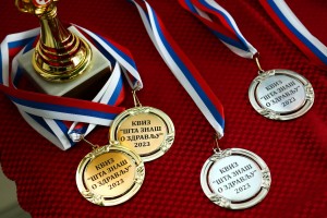 Takmičenje učenika "Šta znamo o zdravlju"