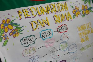 Obeležavanje Svetskog dana Roma