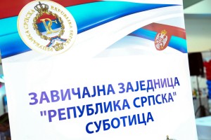 IX "Veče Republike Srpske"