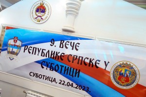 IX "Veče Republike Srpske"