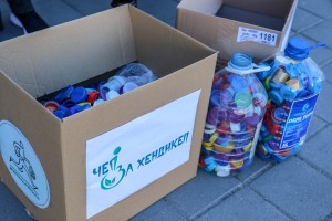 Trimbi - šetaj, okreći pedale, rolaj