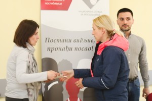 Dodela sertifikata za polaznike obuke za vođenje poslovnih knjiga