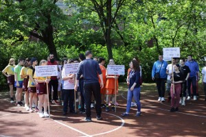 Republičko takmičenje osnovnih i srednjih škola za obrazovanje učenika sa smetnjama u razvoju i invaliditetom u stonom tenisu i šahu