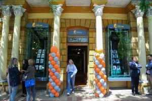 Otvaranje knjižare Službenog glasnika "Danilo Kiš"