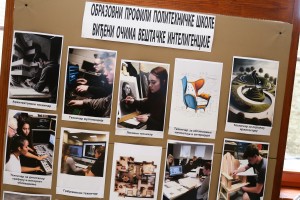 Otvorena vrata Politehničke škole