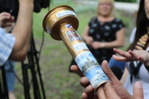 Dan mladosti u Mini Jugoslaviji