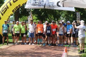 17. Ultramaraton na Paliću - prvi dan