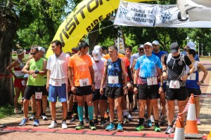 17. Ultramaraton na Paliću - prvi dan