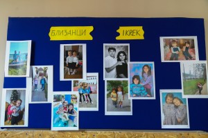 Druženje sa blizancima u "Zmaju"