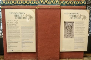 Otvaranje izložbe „Ne/obično lice secesije“