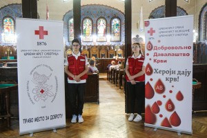 Svečana dodela plaketa dobrovoljnim davaocima krvi