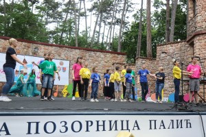 "Palićke notice 2023"