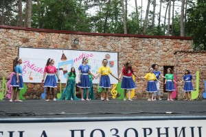 "Palićke notice 2023"