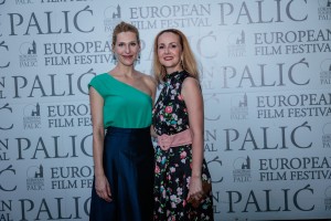 30. FEF Palić - Svečano otvaranje 30. Festivala evropskog filma "Palić"