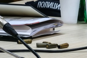 Zbor građana povodom bezbednosnih problema sa migrantima