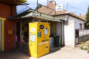 Pošta u MZ "Peščara"