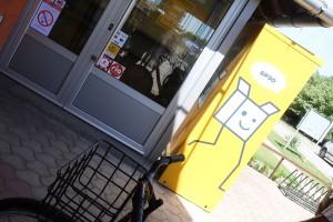 Pošta u MZ "Peščara"