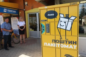 Pošta u MZ "Peščara"