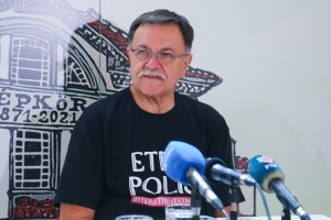 Najavna konferencija za medije "Interetno 2023"