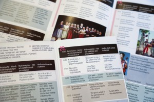 Najavna konferencija za medije "Interetno 2023"